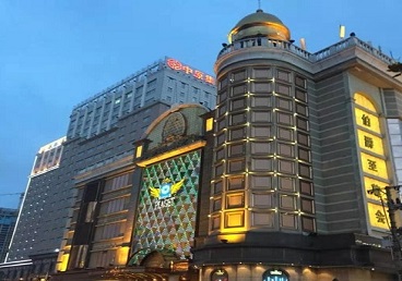 乐东最大顶级出名高端豪华KTV会所-皇冠伯爵KTV顶级体验点评